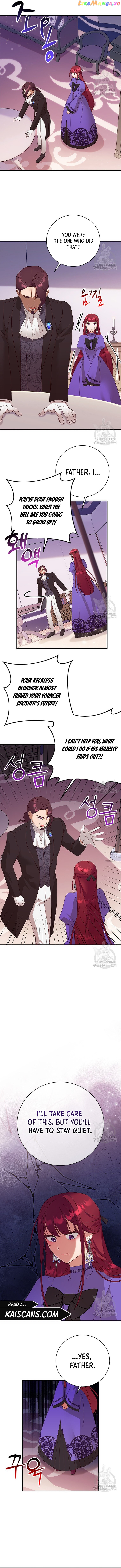 I Took Away the Tyrant’s Virginity Chapter 16 - page 10