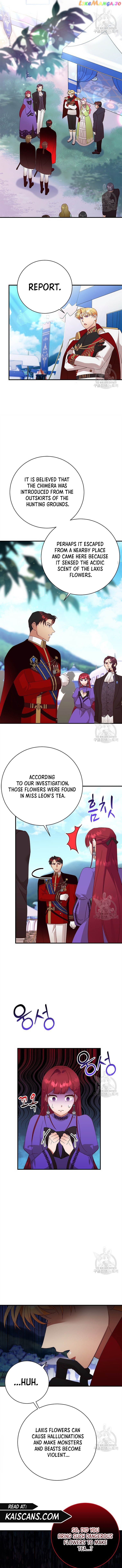 I Took Away the Tyrant’s Virginity Chapter 16 - page 7