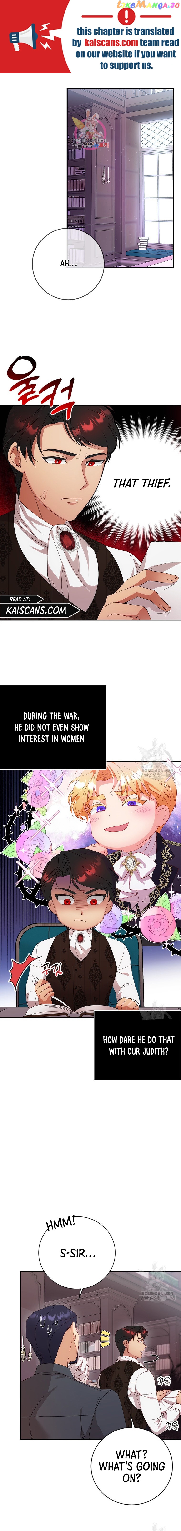 I Took Away the Tyrant’s Virginity Chapter 8 - page 1