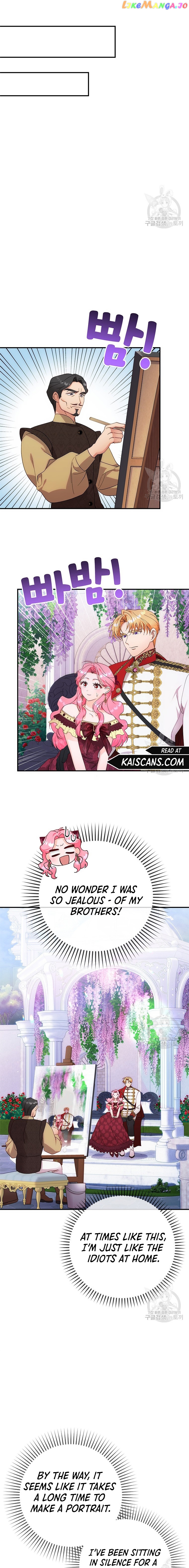I Took Away the Tyrant’s Virginity Chapter 8 - page 10