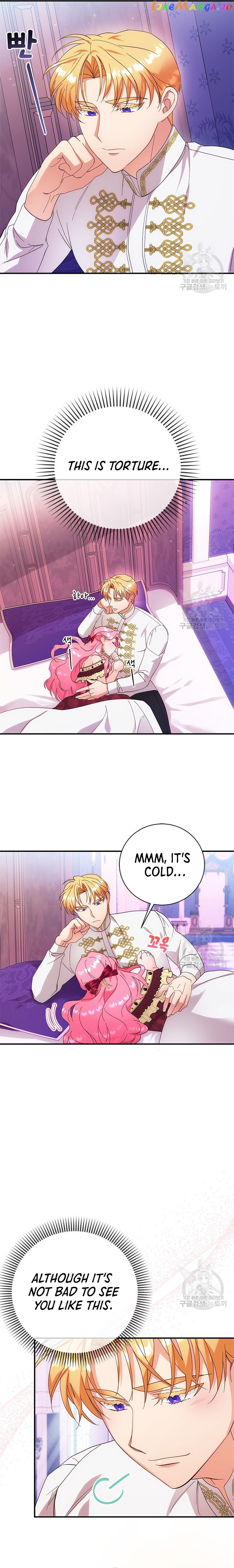 I Took Away the Tyrant’s Virginity Chapter 8 - page 16
