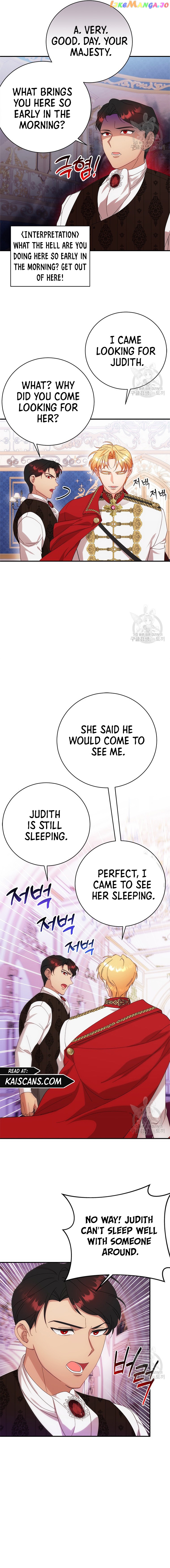 I Took Away the Tyrant’s Virginity Chapter 8 - page 3