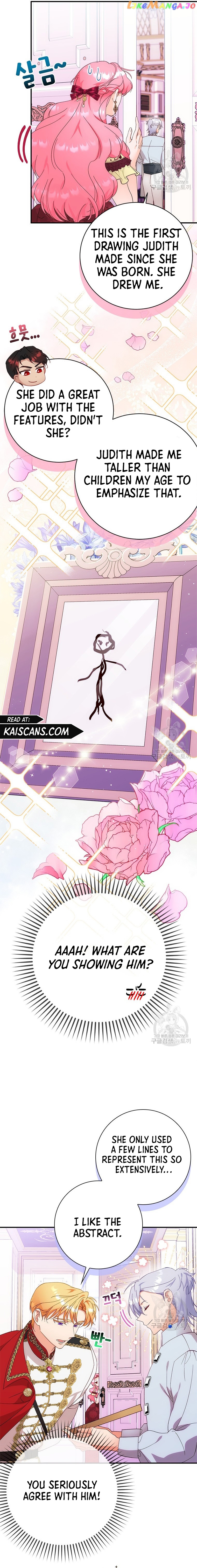 I Took Away the Tyrant’s Virginity Chapter 8 - page 7