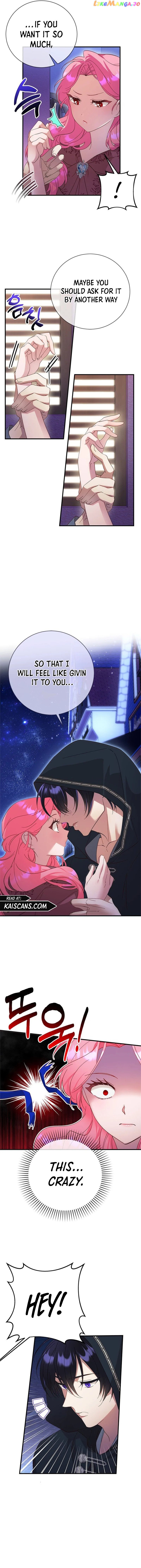 I Took Away the Tyrant’s Virginity Chapter 9 - page 11