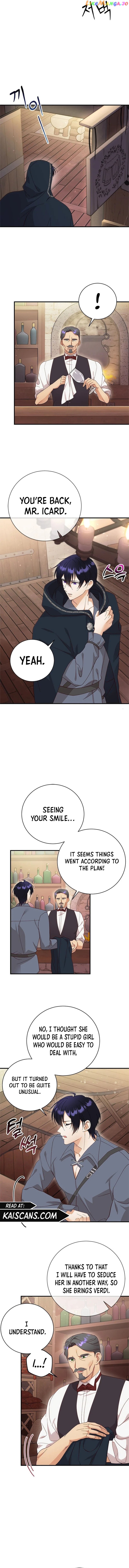 I Took Away the Tyrant’s Virginity Chapter 9 - page 13