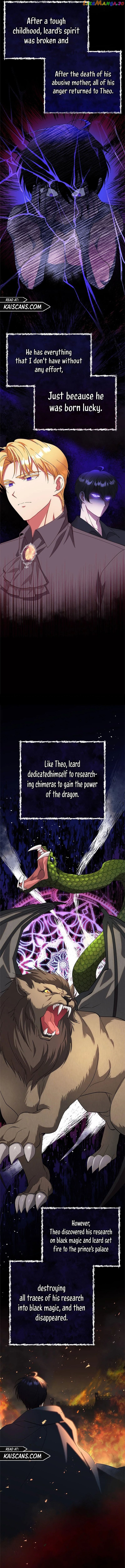 I Took Away the Tyrant’s Virginity Chapter 9 - page 2