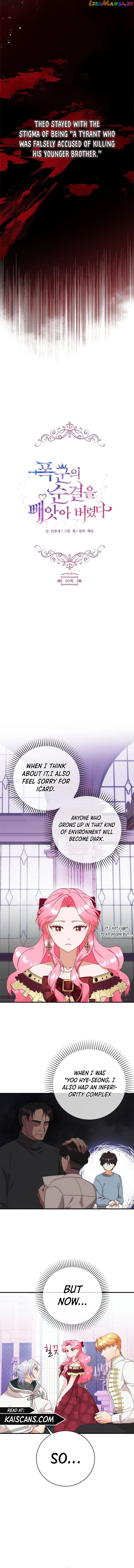 I Took Away the Tyrant’s Virginity Chapter 9 - page 3