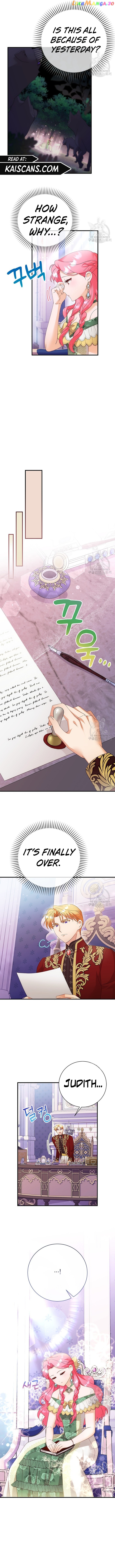 I Took Away the Tyrant’s Virginity Chapter 18 - page 9