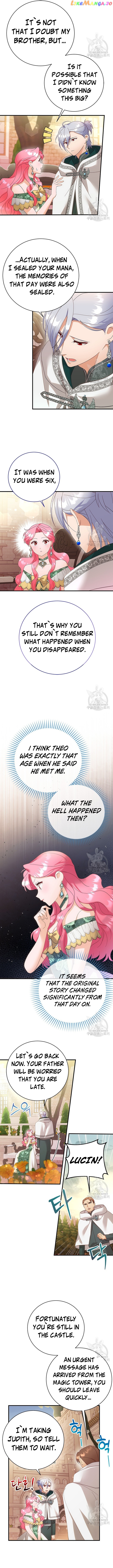 I Took Away the Tyrant’s Virginity Chapter 19 - page 8