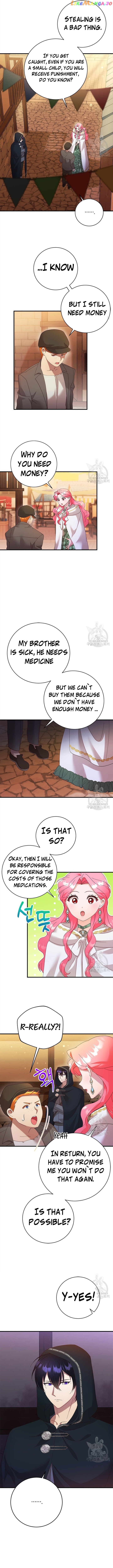 I Took Away the Tyrant’s Virginity Chapter 20 - page 5