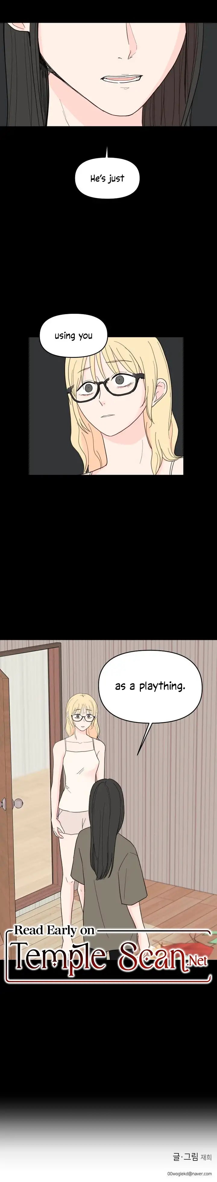 Be Honest With Me Chapter 6 - page 13