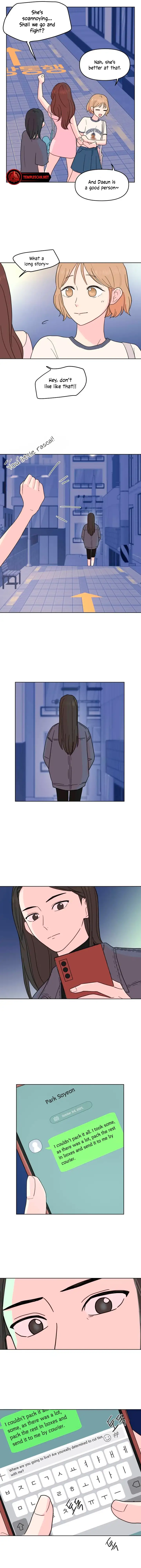 Be Honest With Me Chapter 6 - page 8