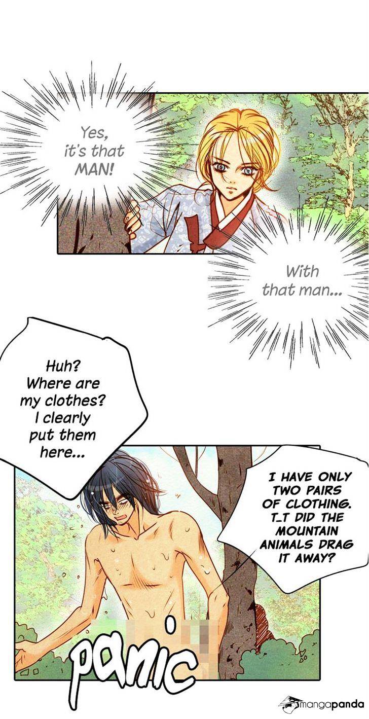 Witch Workshop chapter 24 - page 17