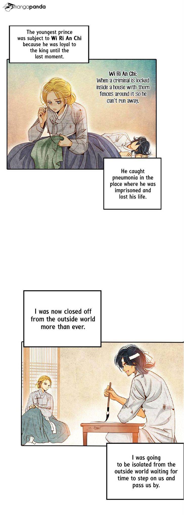 Witch Workshop chapter 24 - page 28