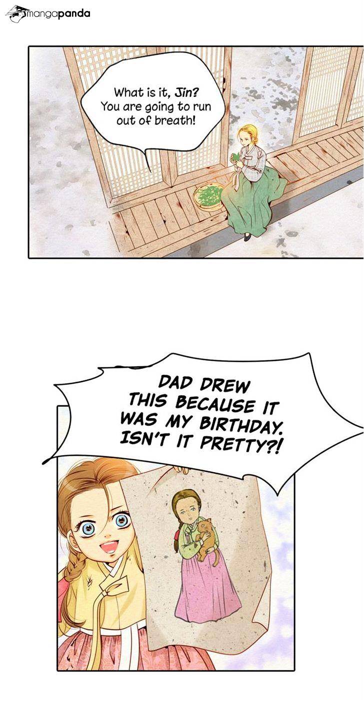 Witch Workshop chapter 24 - page 31