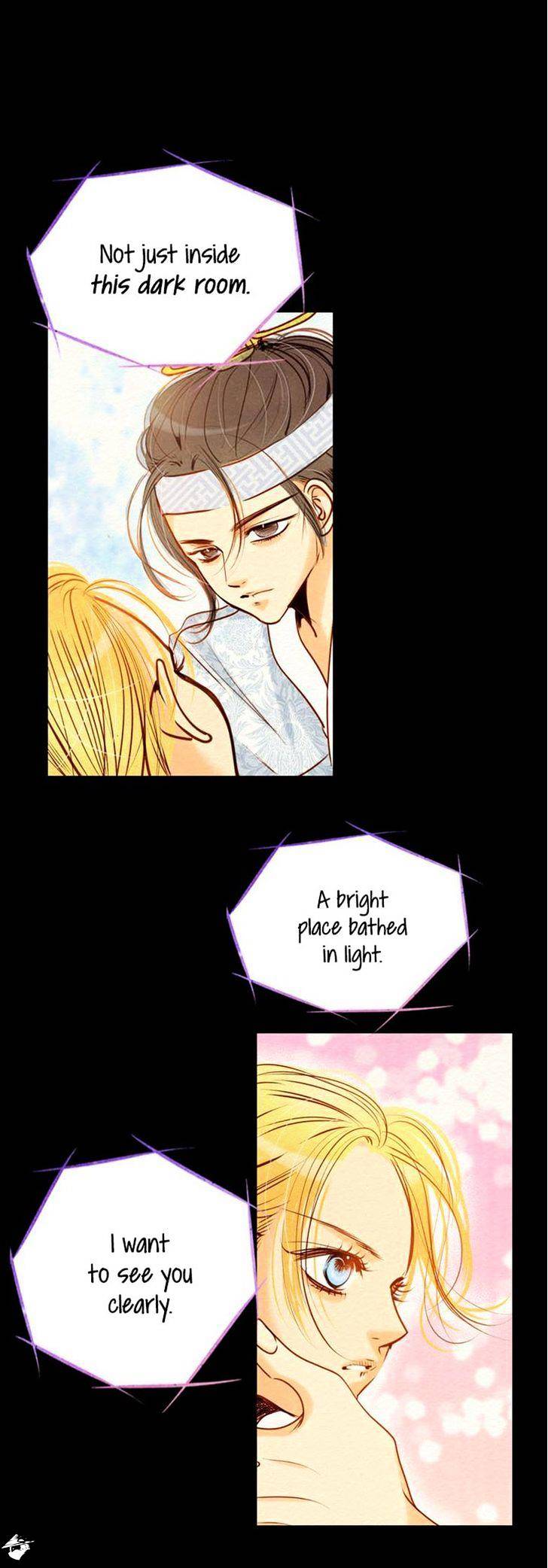 Witch Workshop chapter 24 - page 4