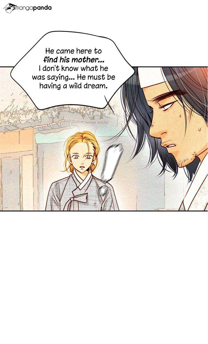 Witch Workshop chapter 24 - page 41
