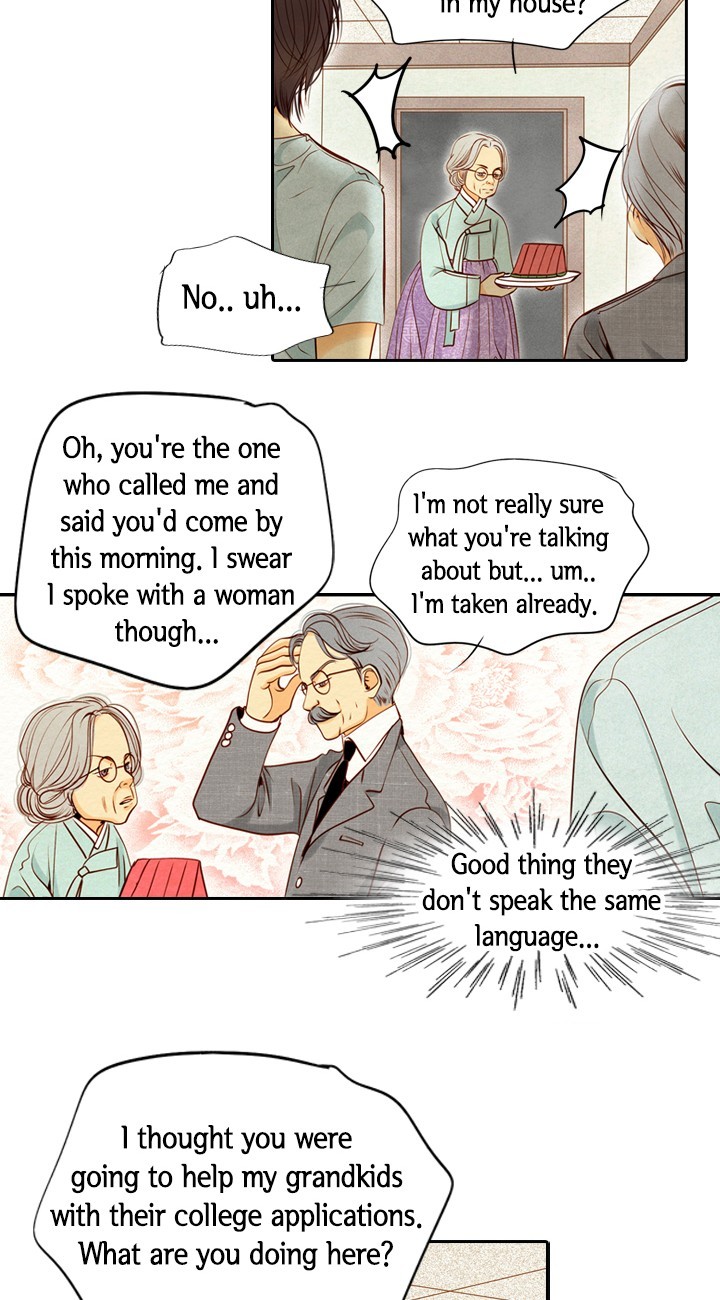 Witch Workshop Chapter 33 - page 14