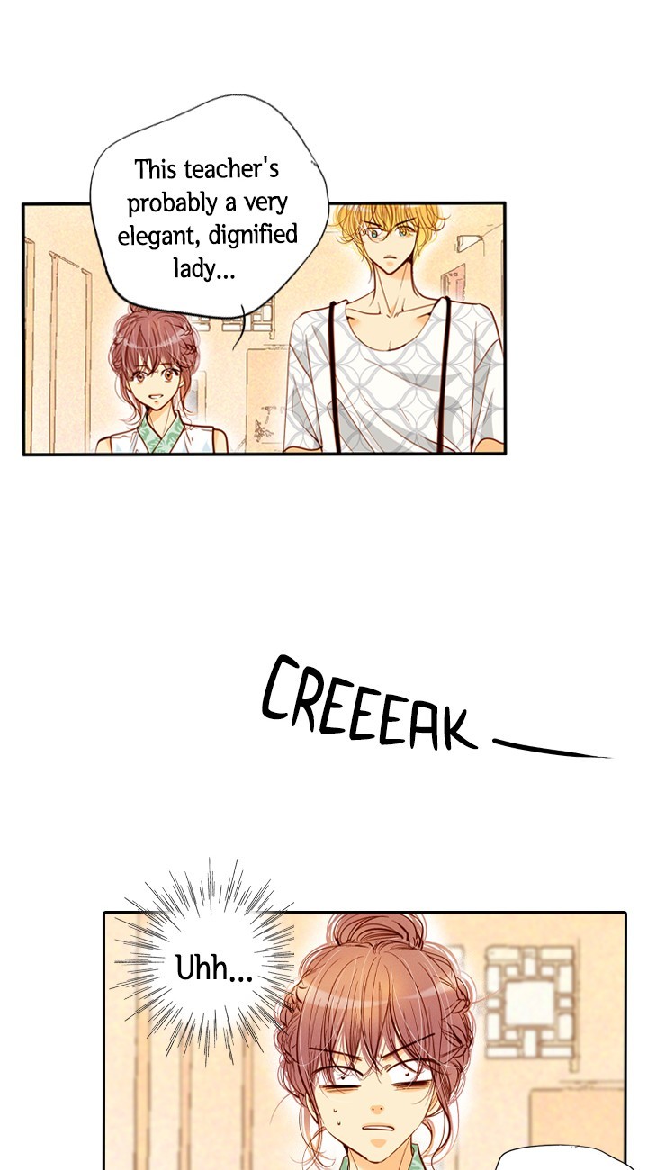 Witch Workshop Chapter 48 - page 34