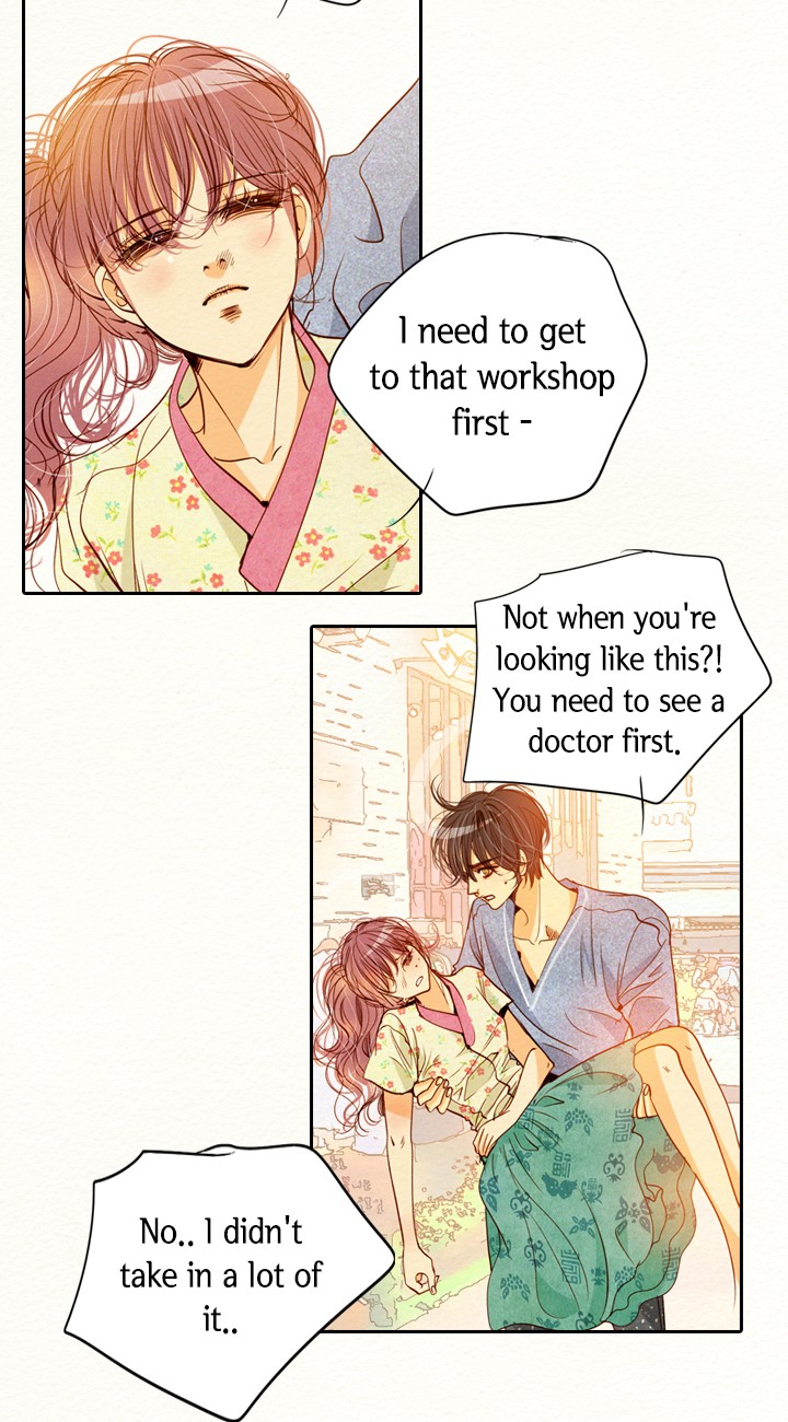 Witch Workshop Chapter 58 - page 10