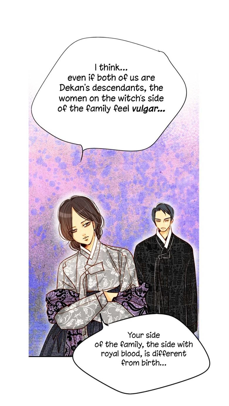 Witch Workshop chapter 25 - page 3