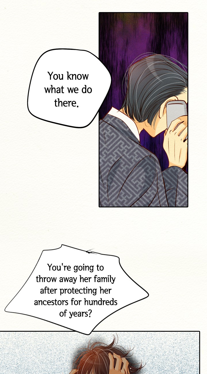 Witch Workshop Chapter 57 - page 26