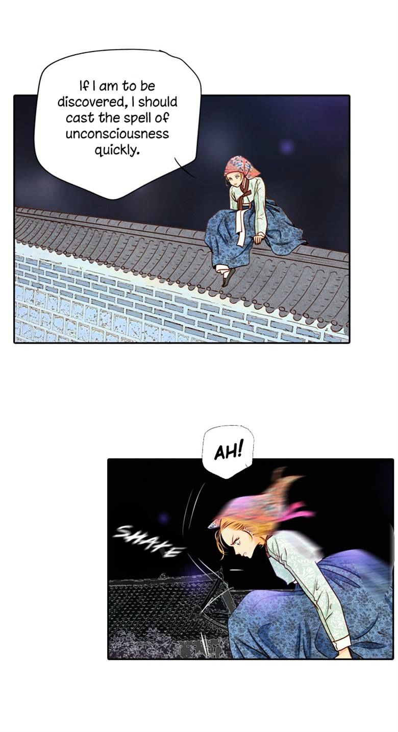 Witch Workshop chapter 23 - page 18
