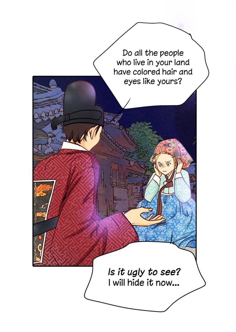 Witch Workshop chapter 23 - page 26