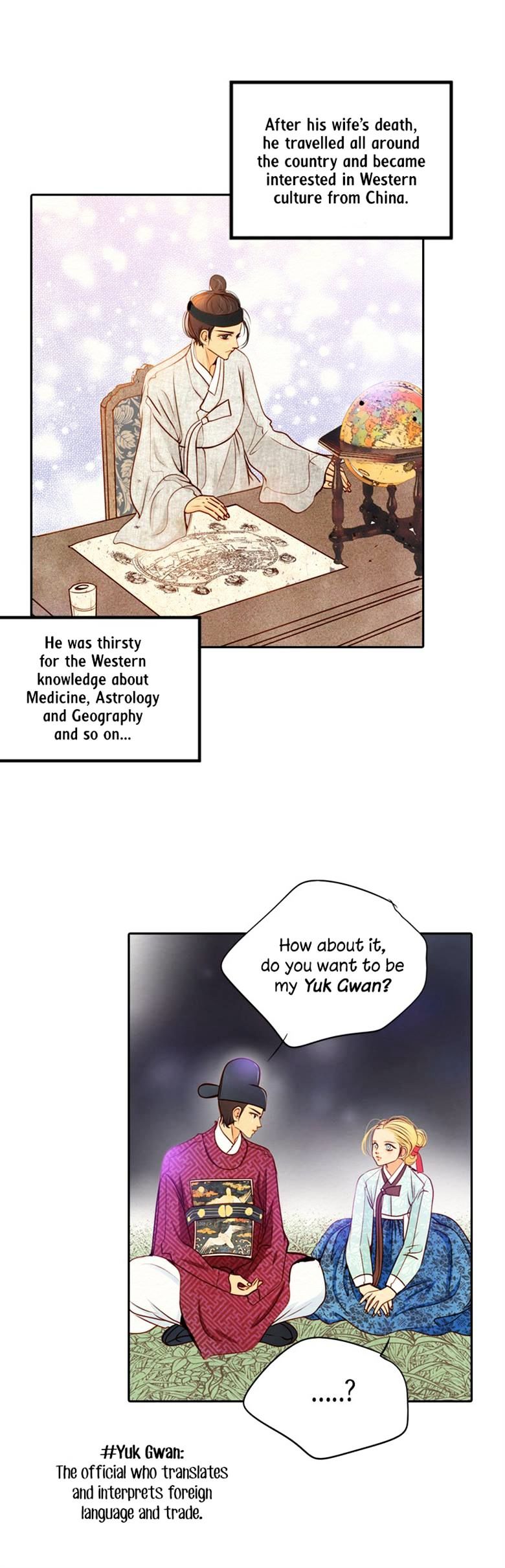 Witch Workshop chapter 23 - page 30