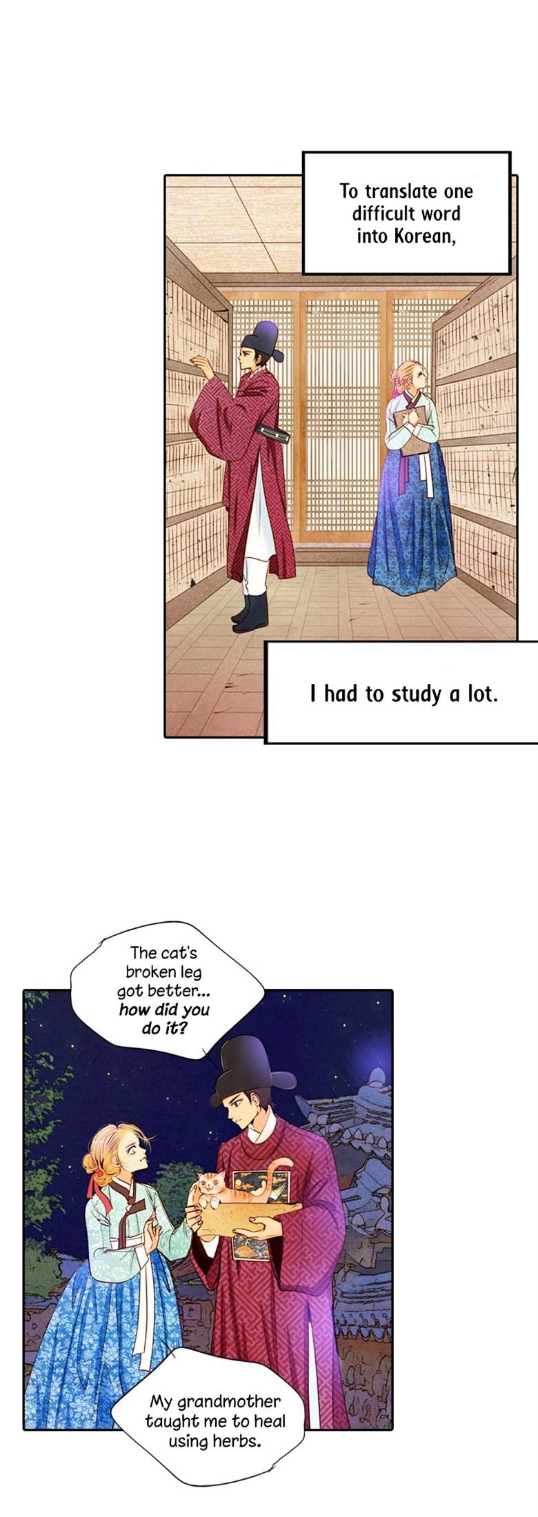 Witch Workshop chapter 23 - page 32