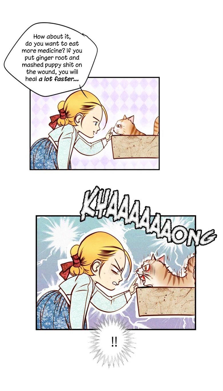 Witch Workshop chapter 23 - page 33