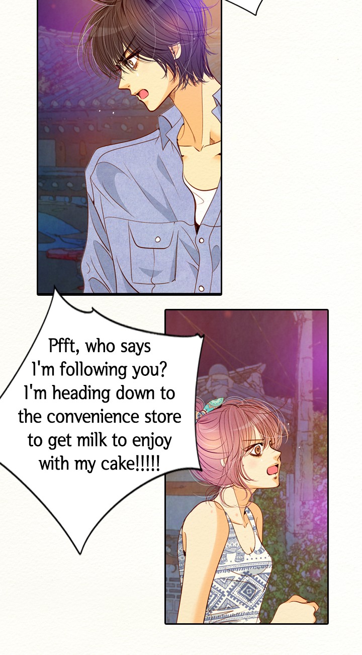 Witch Workshop Chapter 56 - page 24