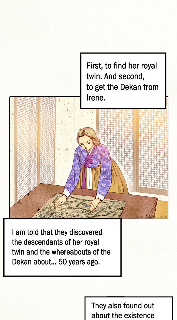 Witch Workshop Chapter 55 - page 11