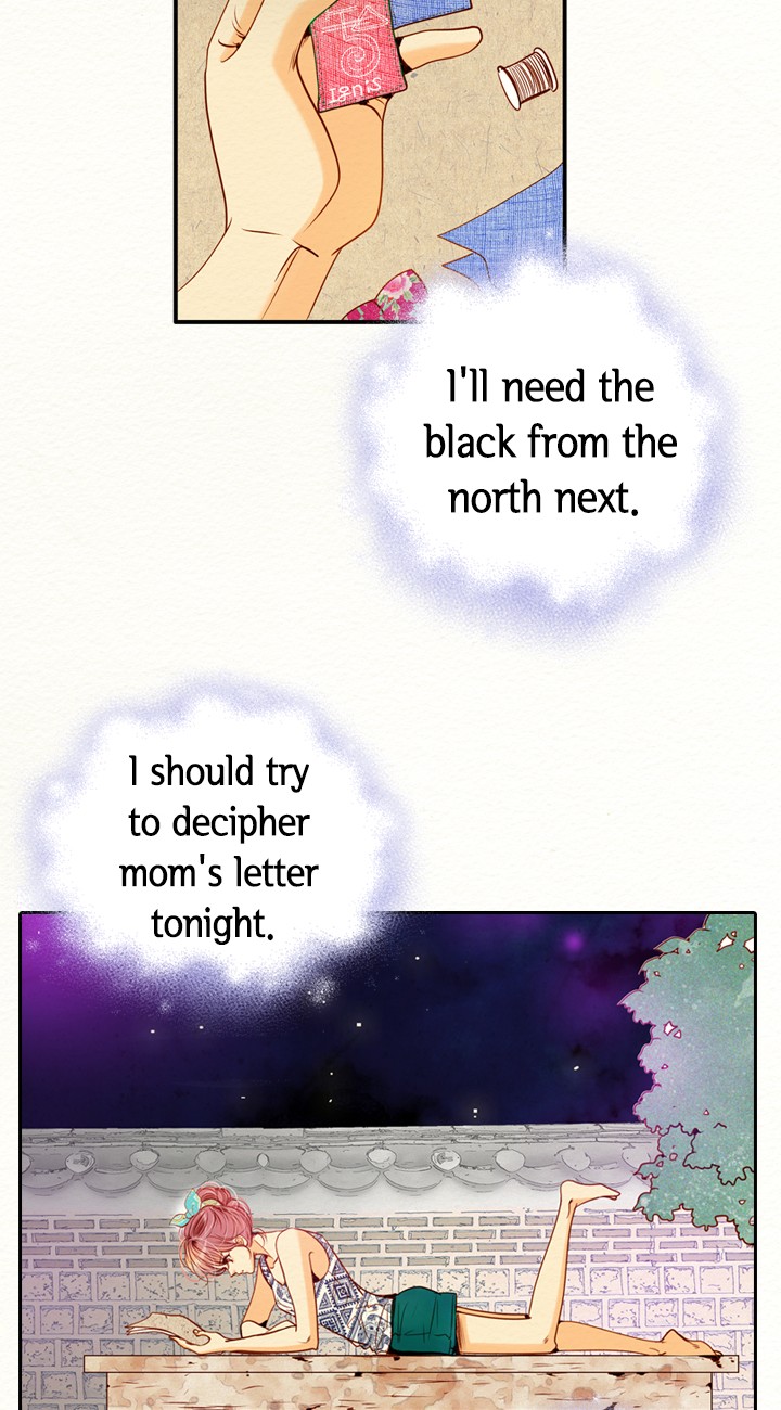 Witch Workshop Chapter 55 - page 32