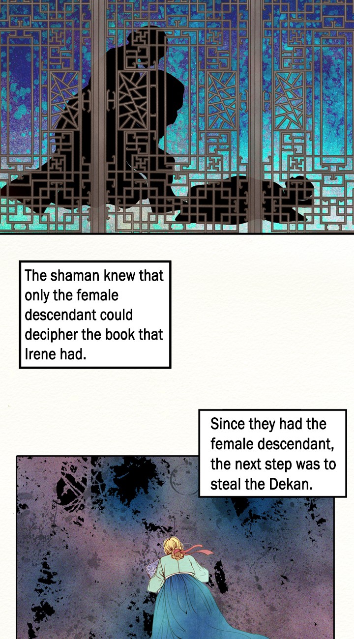 Witch Workshop Chapter 55 - page 9