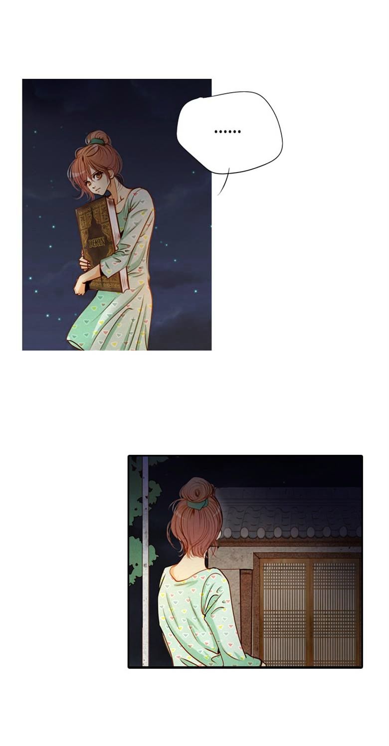Witch Workshop chapter 22 - page 29