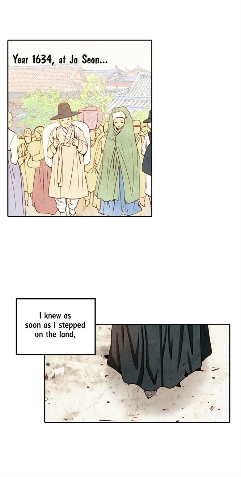 Witch Workshop chapter 22 - page 46