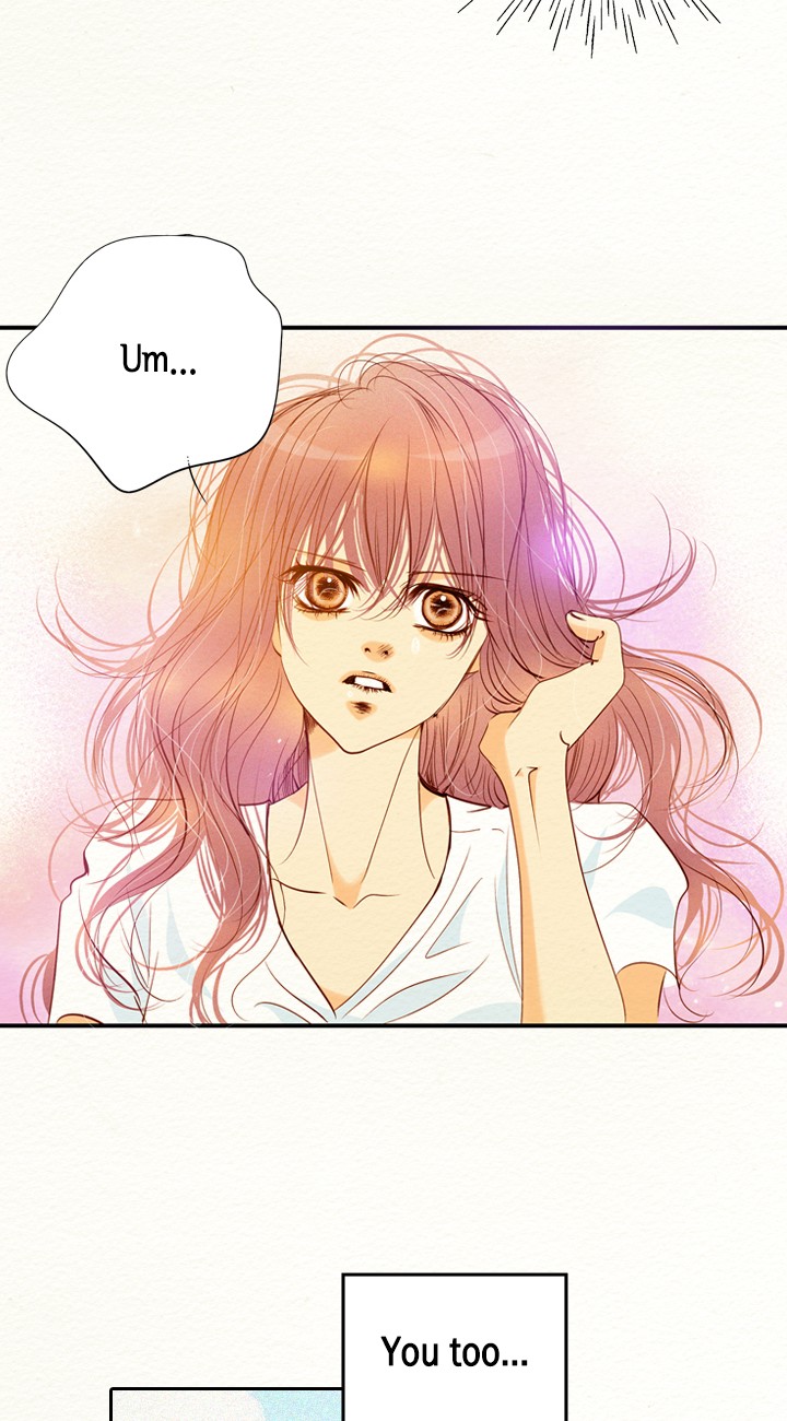 Witch Workshop Chapter 53 - page 12