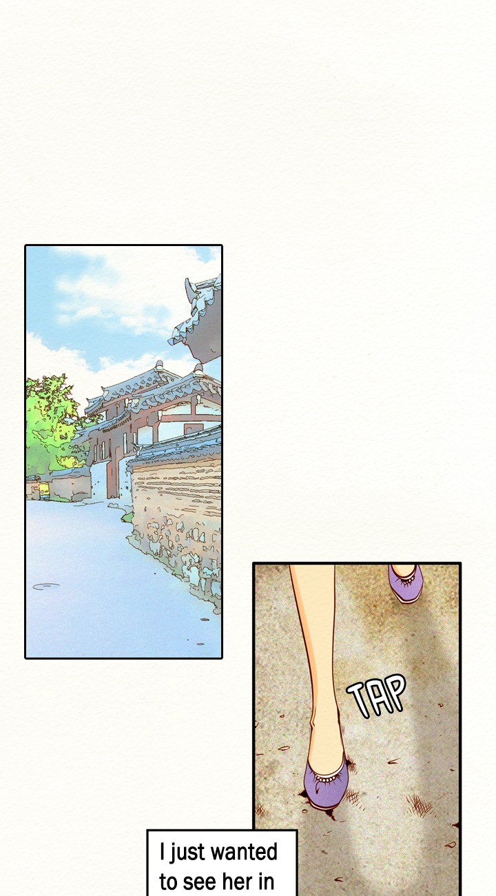 Witch Workshop Chapter 53 - page 21