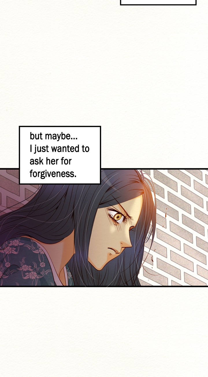Witch Workshop Chapter 53 - page 23