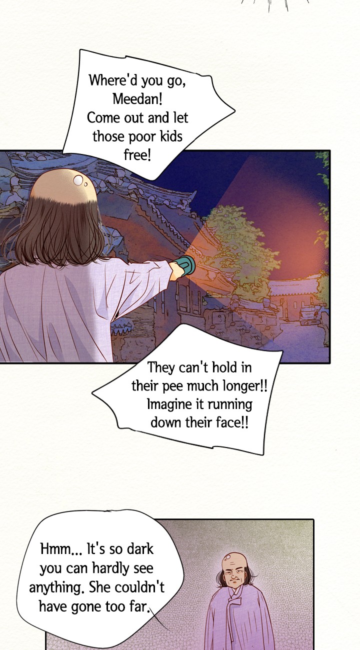 Witch Workshop Chapter 51 - page 22
