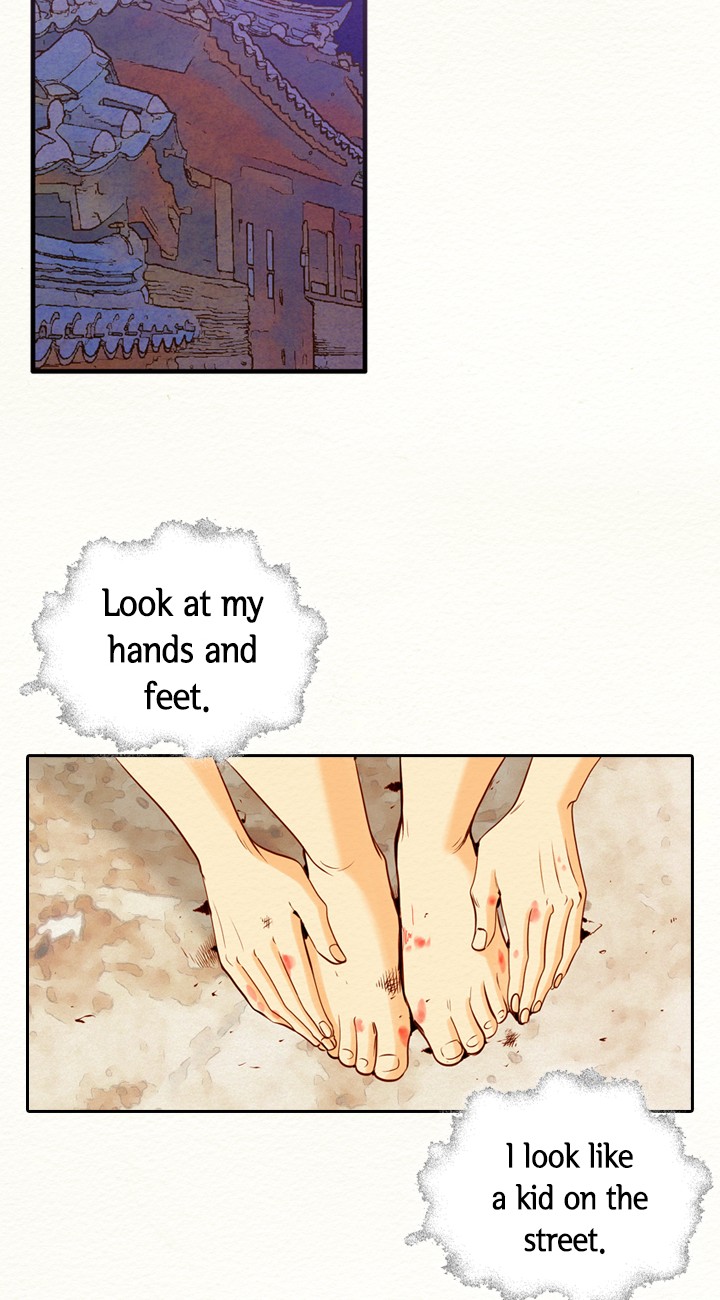 Witch Workshop Chapter 51 - page 25