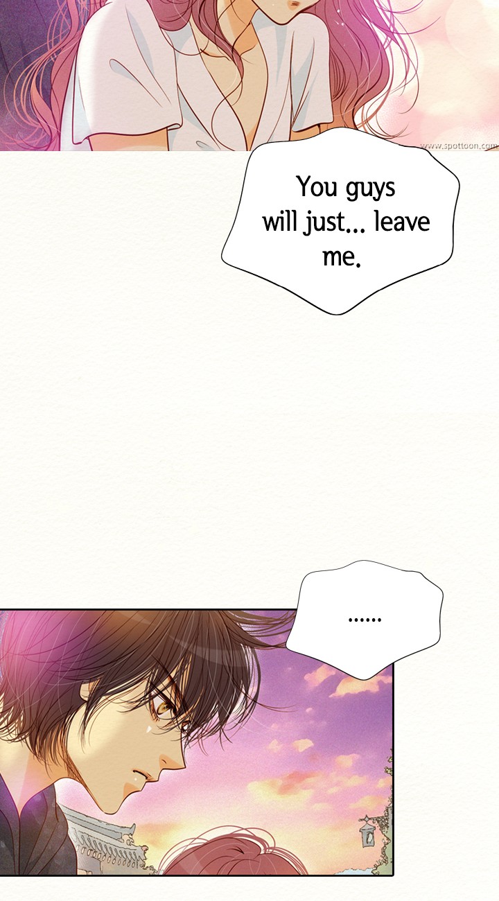 Witch Workshop Chapter 51 - page 49