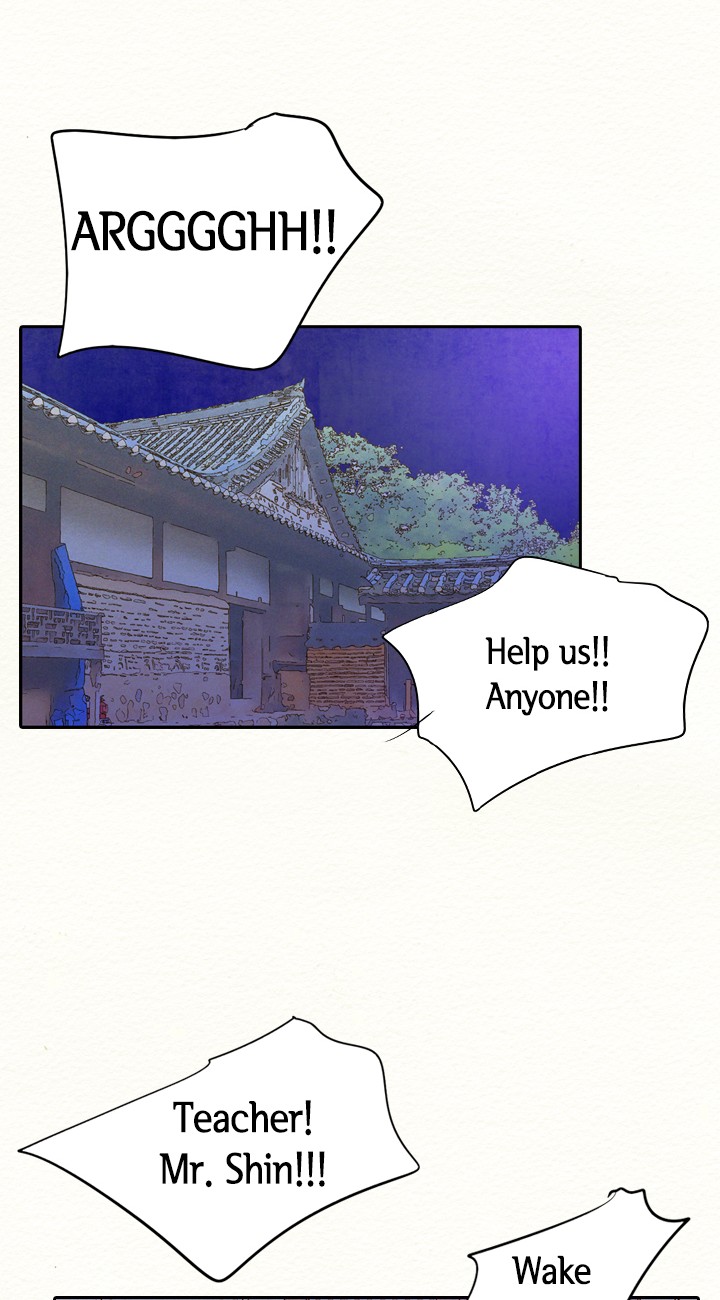Witch Workshop Chapter 51 - page 8