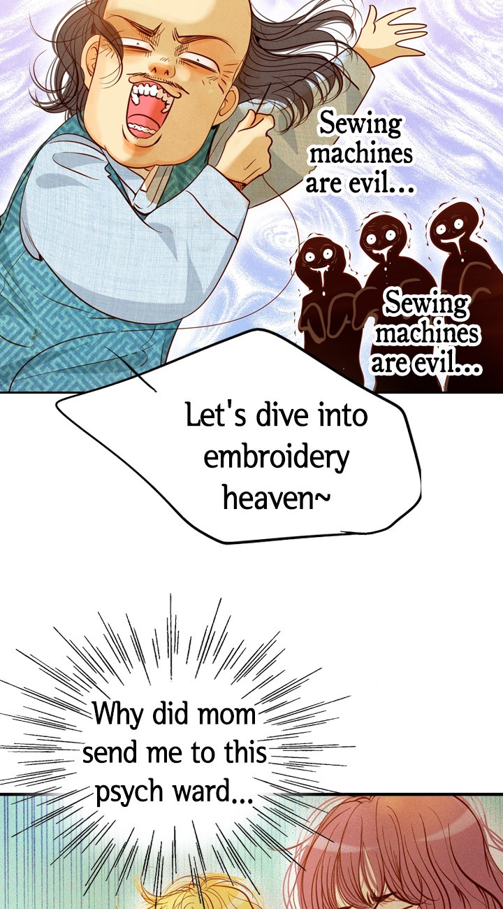 Witch Workshop Chapter 49 - page 26