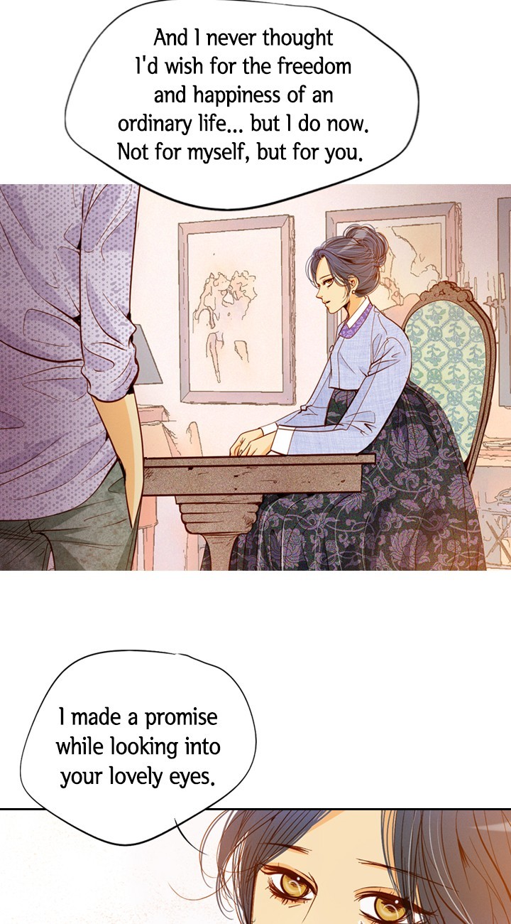 Witch Workshop Chapter 49 - page 45