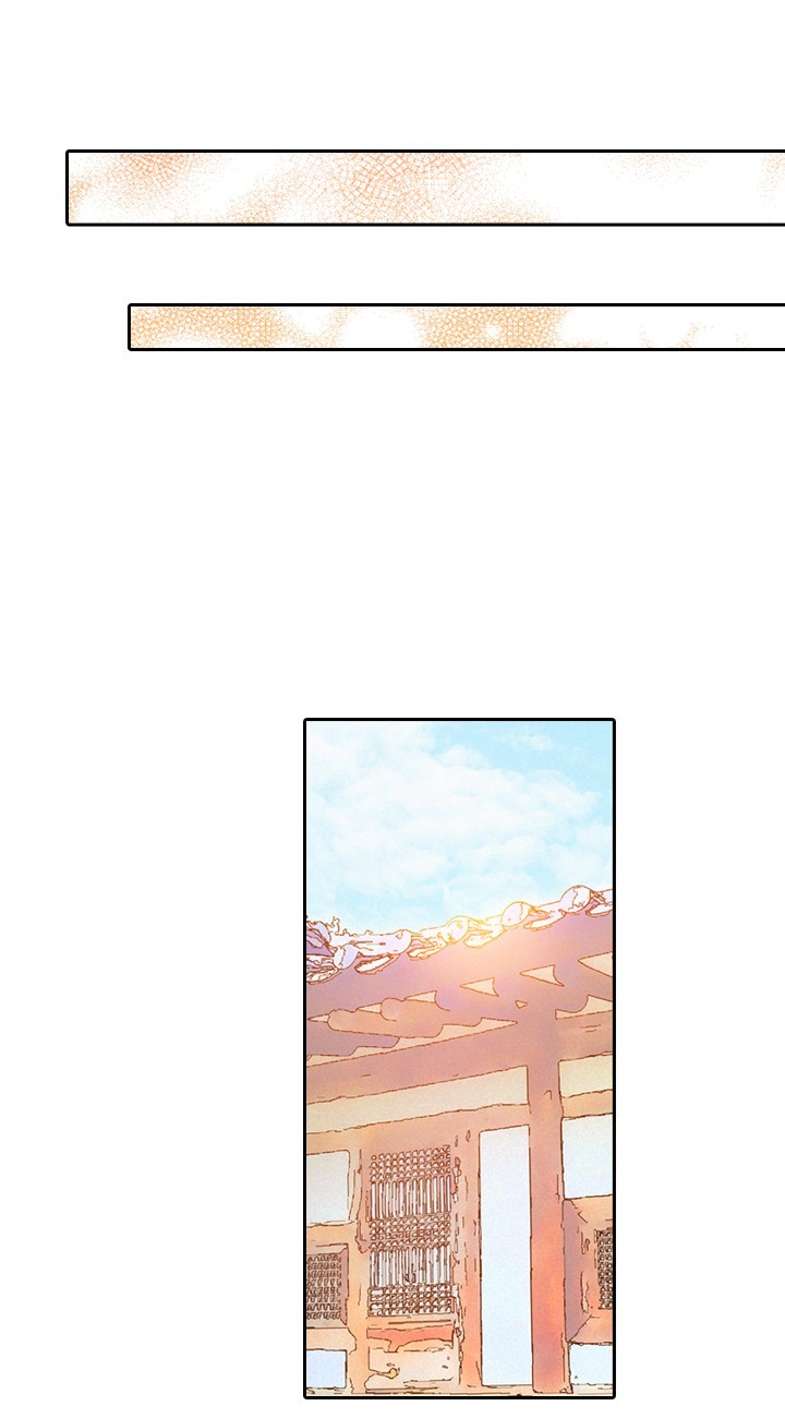 Witch Workshop Chapter 49 - page 7