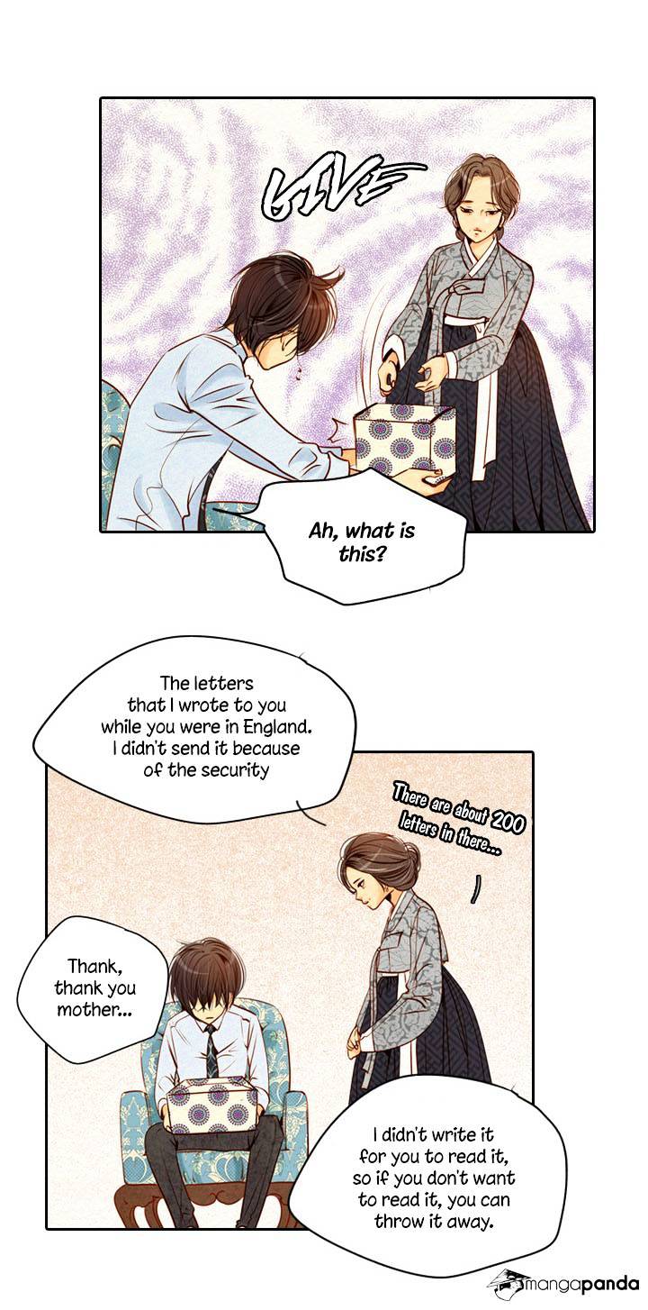 Witch Workshop chapter 17 - page 12
