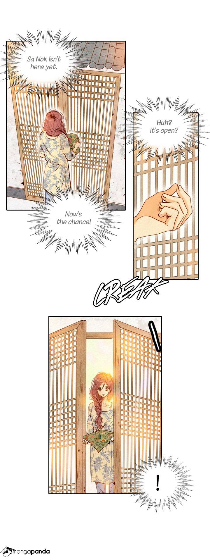 Witch Workshop chapter 17 - page 32