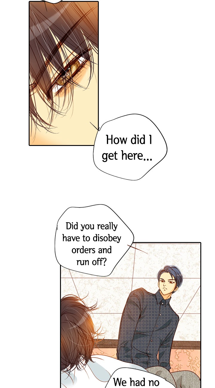 Witch Workshop Chapter 47 - page 26